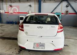 Chery Fulwin 2
